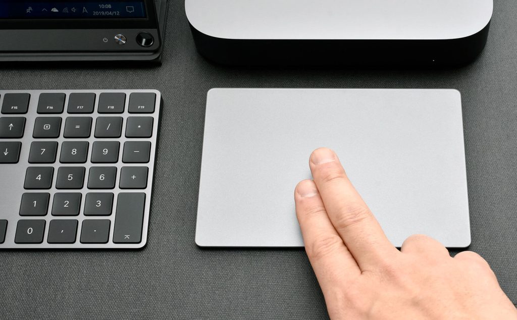 Nevěděla jsem, že trackpad mého notebooku se může proměnit v přesnou kuchyňskou váhu.